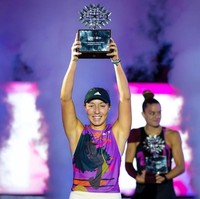 Jessica Pegula disebut petenis terkaya di dunia. Meski namanya belum terlalu familiar, ia dilaporkan memiliki harta lebih dari Roger Federer, Maria Sharapova, dan Serena Williams.  Foto: Instagram @jpegula