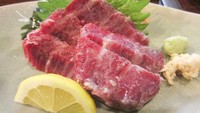 Kujira merupakan hidangan yang cukup ekstrem di Jepang. Merupakan daging ikan paus yang harganya juga sangat mahal. Sekitar Rp 3 jutaan per kilogramnya. Foto: site news