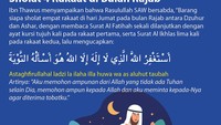 Jangan lupa untuk mengerjakan sholat 4 rakaat di bulan Rajab ya. Foto: Luthfy Syahban/detikcom