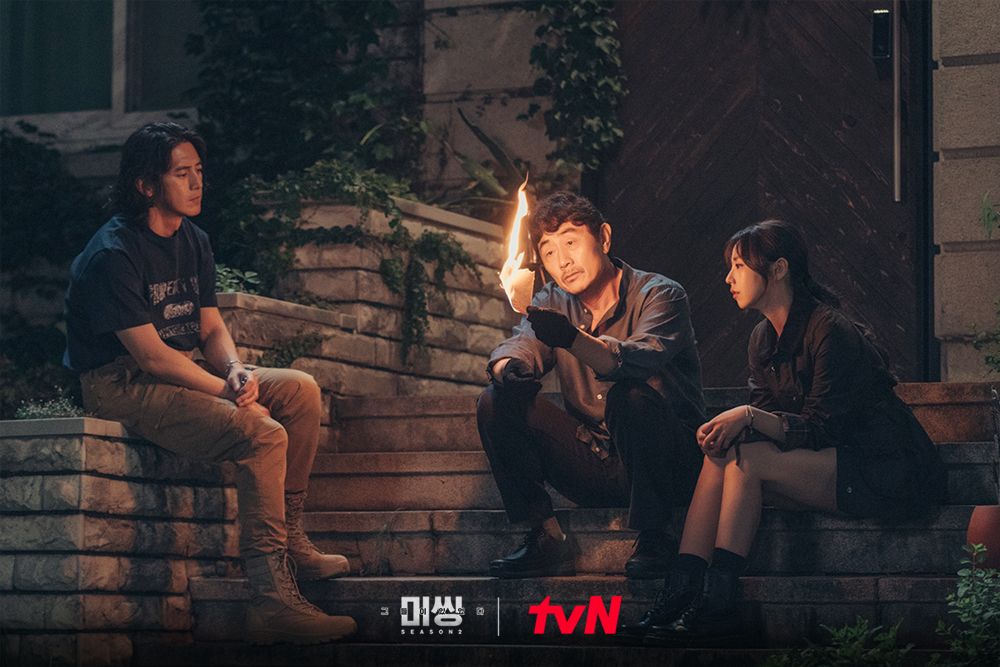 Drama Korea Missing The Other Side 2 Drama Korea Missing The Other Side 2