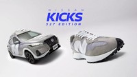 Mobil kolaborasi Nissan x New Balance itu merupakan bagian dari kampanye pemasaran kedua belah pihak. Foto: Nissan Japan.