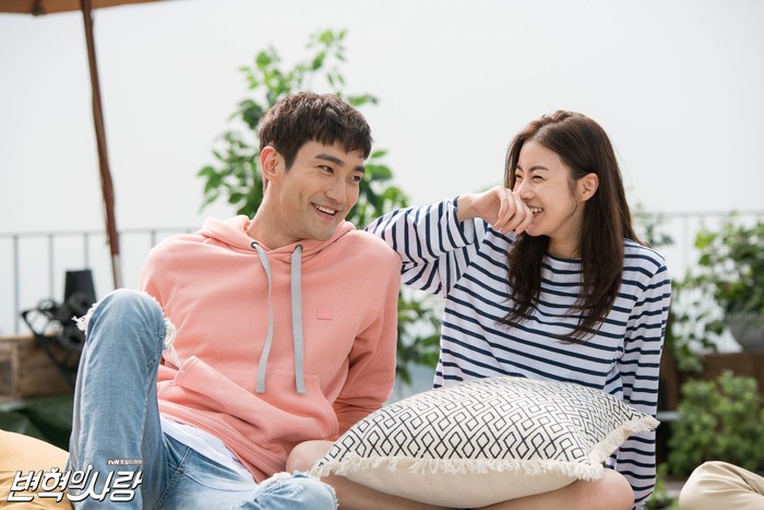 Drama Korea Revolutionary Love