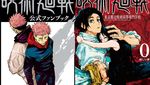 5 Manga dengan Pendapatan Tertinggi, Jujutsu Kaisen Raih Rp 1,1 T!