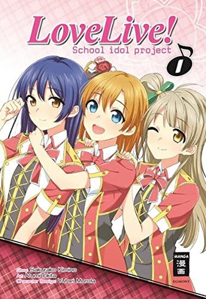 Manga Love Live! Manga Love Live!