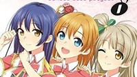 Manga Love Live! di posisi buncit dengan 4,7 miliar yen atau sekitar Rp 542 miliar. Foto: Istimewa