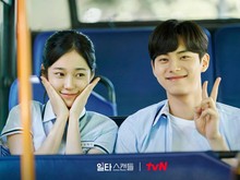 Lee Chae Min Reuni Bareng Roh Yoon Seo di Drakor tvN Terbaru!