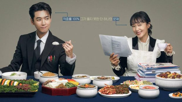 Drama Korea Crash Course in Romance