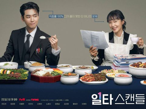 Drama Korea Crash Course in Romance