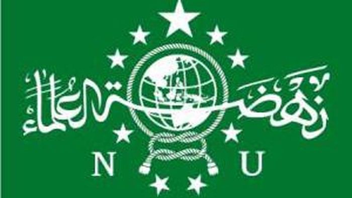 Logo Nahdlatul Ulama (NU) Logo Nahdlatul Ulama (NU)