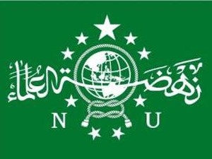 Isi Khittah 1926 yang Menjadi Pedoman Nahdlatul Ulama
