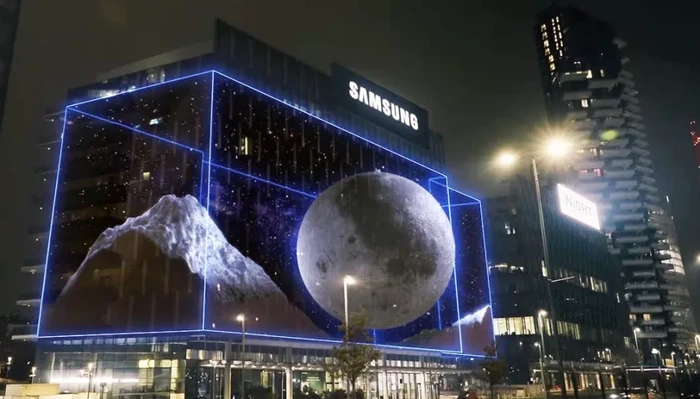 Samsung Galaxy S23