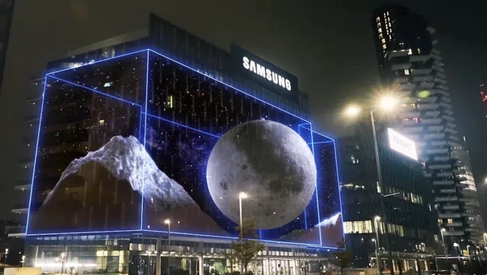 Samsung Galaxy S23