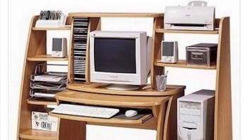 Pernah pakai rak komputer ini? Foto: Twitter/RetroTechDreams