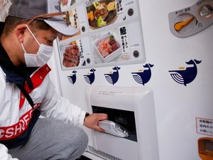 6 Vending Machine di Jepang Ini Viral Jual Daging Babi Hutan hingga Buaya