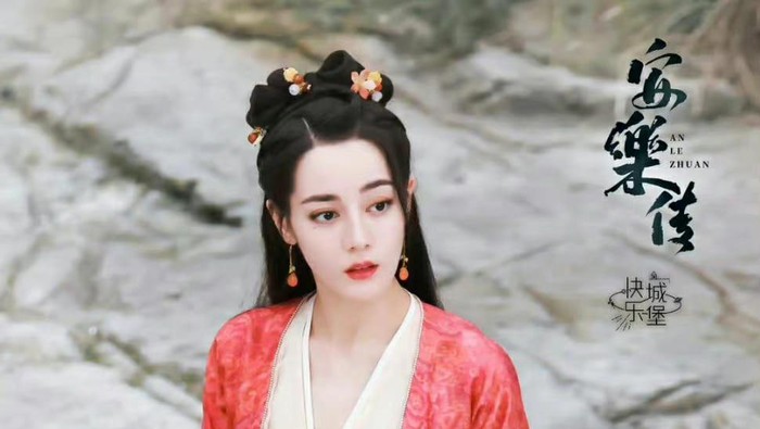 Dilraba Dilmurat membintangi drama China, The Legend of Anle