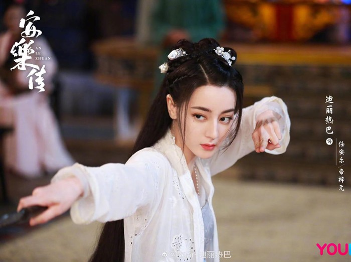 Dilraba Dilmurat membintangi drama China, The Legend of Anle