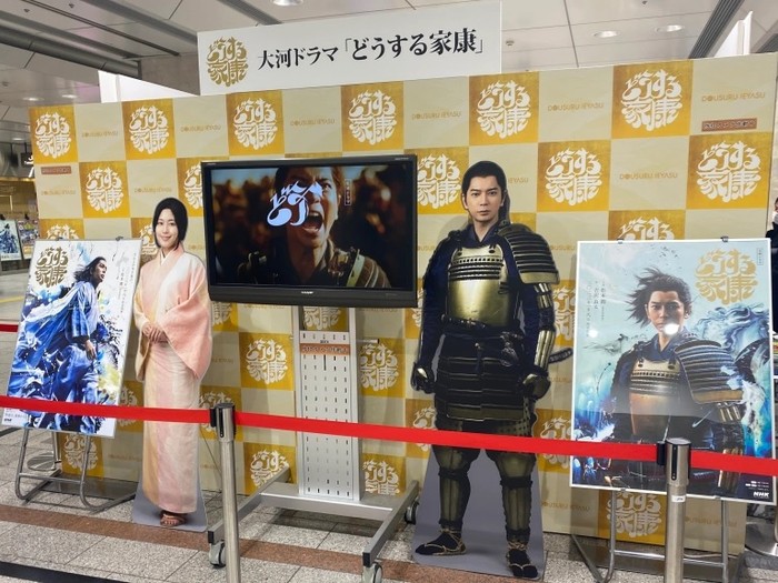 kue samurai jepang kue samurai jepang