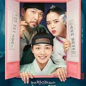 7 Drama Korea Kerajaan 2022, Terbaik Bikin Betah Nonton