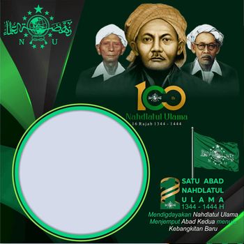 Twibbon Satu Abad NU 2023