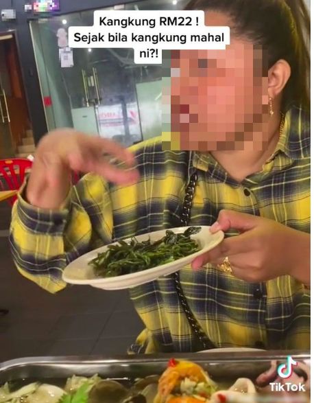 Cah kangkung harga mahal