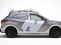 Penampakan Mobil Kolaborasi Nissan-New Balance, Mirip Sepatu Raksasa!
