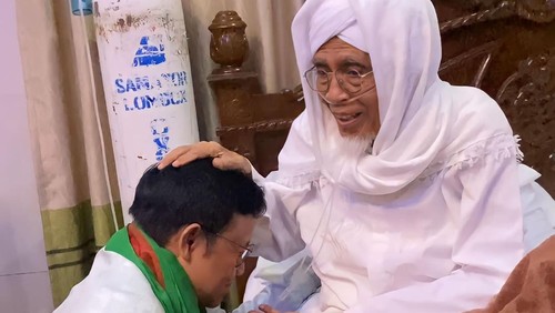 Cak Imin ke Lombok, Hadiri 1 Abad NU Bareng TGH Turmudzi dan Ulama se-NTB