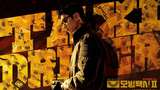 5 Drakor Tayang Februari 2023, The Heavenly Idol hingga Taxi Driver 2