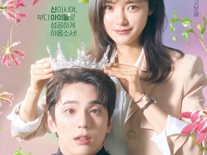 Sinopsis The Heavenly Idol, Drakor Kim Min Kyu Usai Business Proposal