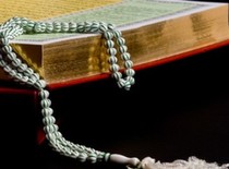Memahami Hukum Qalqalah, Macam-Macam dan Contohnya