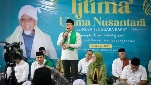 Ketua Umum PKB Muhaimin Iskandar saat menghadiri Ijtima Ulama Nusantara se-NTB yang dirangkai dengan peringatan 1 Abad NU, di Pondok Pesantren Qomarul Huda Bagu, Lombok Tengah, NTB, Selasa (31/1/2023).