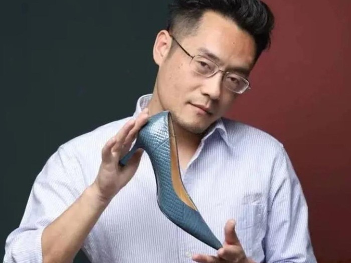 Wu Nan Wu Nan