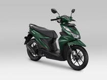 Harga Honda BeAT 2023, Kapasitas Mesin, Rangka, dan Fitur Lainnya