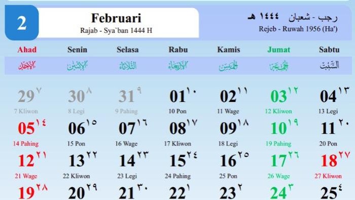 Kalender bulan Rajab 2023