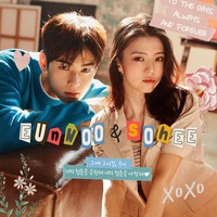 Pada Rabu (1/2/2023), Han So Hee dan Cha Eun Woo diumumkan sebagai model terbaru Giordano. Sebelumnya kedua artis Korea telah menghebohkan penggemar saat beradu akting dalam project webtoon The Villainess Is A Marionette.Foto: dok. Giordano