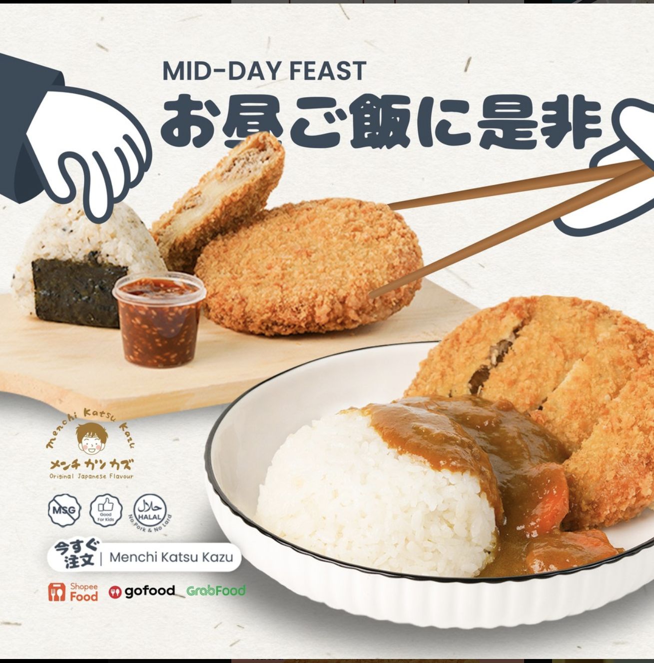 Katsu enak di Jakarta
