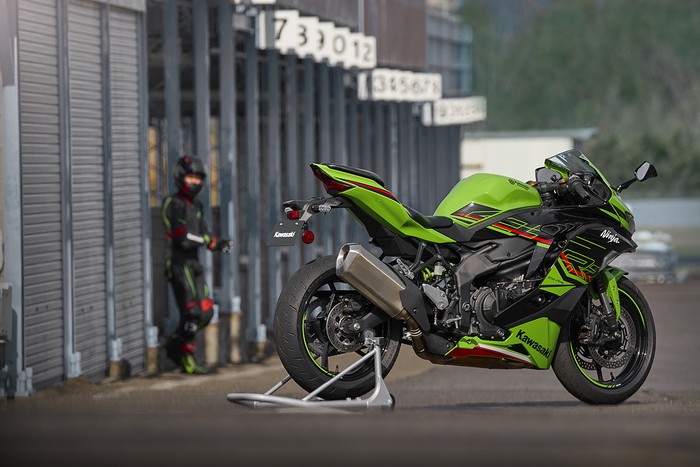 Kawasaki Ninja ZX-4RR