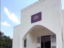 Mengintip Desain Masjid Ivan Gunawan di Uganda