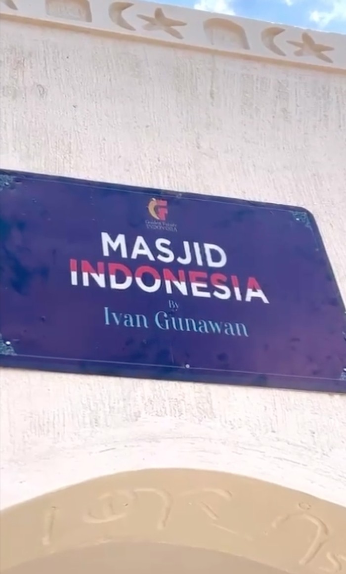 Masjid Indonesia by Ivan Gunawan Masjid Indonesia by Ivan Gunawan