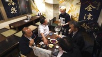 Restoran Kujira no Ibukuro ini menyajikan daging ikan paus sebagai menu utamanya.  