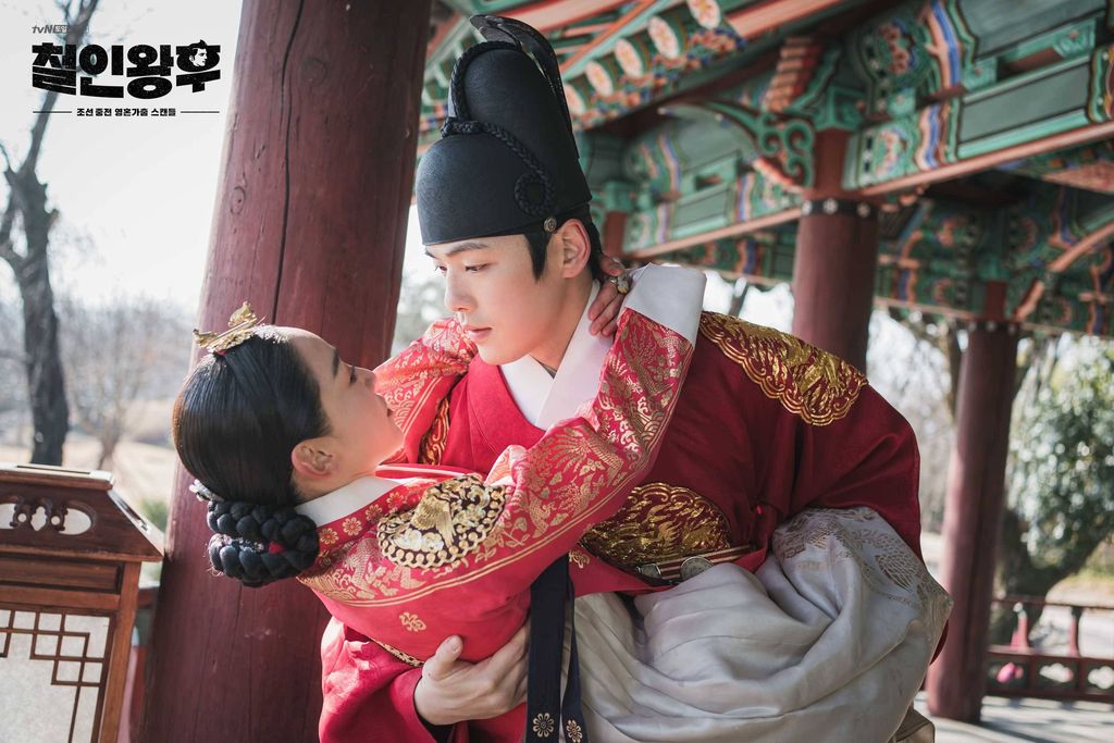 Drama Korea Mr. Queen