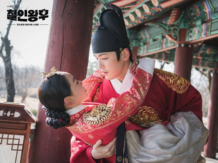 Drama Korea Mr. Queen