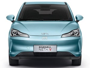Tanpa Emblem Esemka, Mobil Listrik Neta Dijual di Indonesia