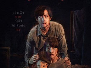 9 Film Thailand Horor Terbaru, Seram Bikin Tegang sampai Kocak