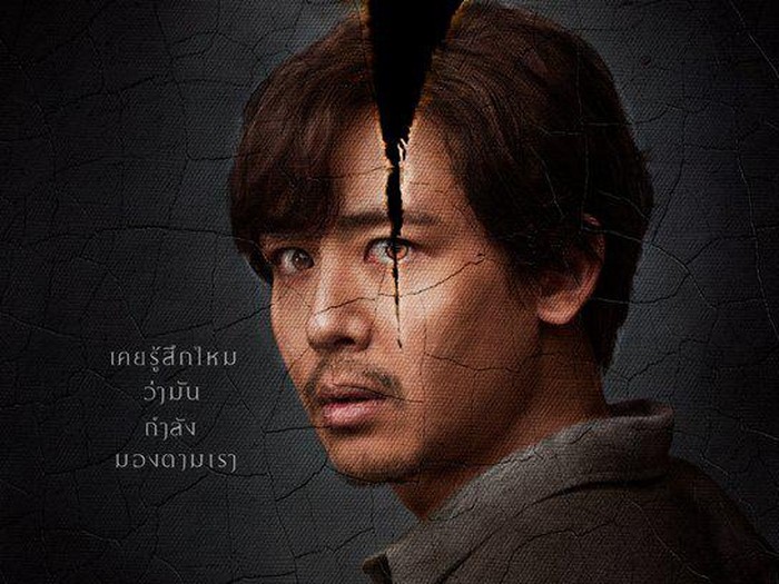 Cracked, Film Thailand Horor Terbaru. Foto: Dok. IMDb Cracked, Film Thailand Horor Terbaru. Foto: Dok. IMDb