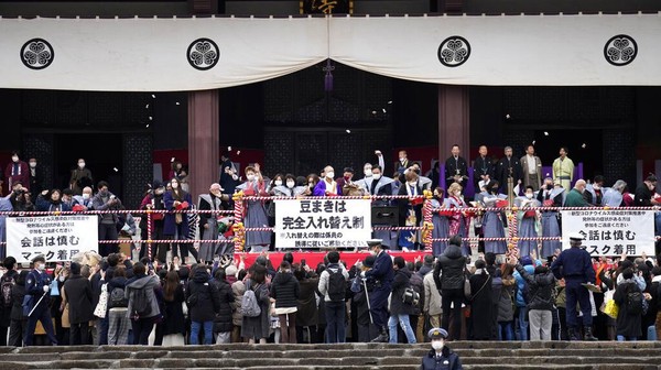 Festival Setsubun atau festival melempar kacang ini untuk merayakan awal musim semi pada tanggal 3 Februari selama Haru Matsuri (Festival Musim Semi). Â Festival Setsubun atau festival melempar kacang ini untuk merayakan awal musim semi pada tanggal 3 Februari selama Haru Matsuri (Festival Musim Semi). Â