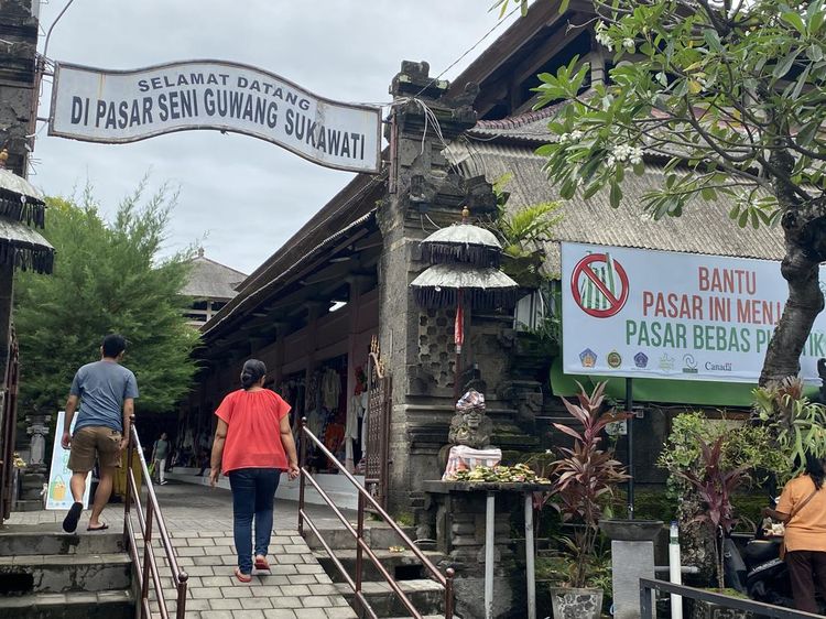 Potret Pasar Seni Sukawati Sebelum Direnovasi