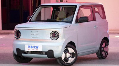 Penampakan Mobil Listrik Geely yang Dijual Rp 80 Jutaan