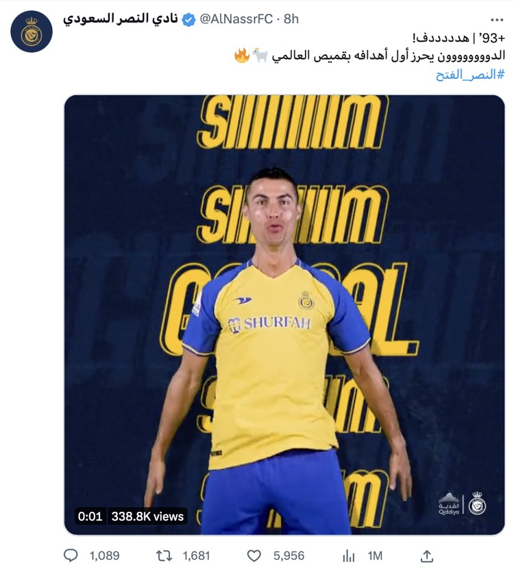 Gol debut Cristiano Ronaldo di Al Nassr