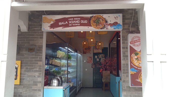 Xiao La Guo Xiao La Guo