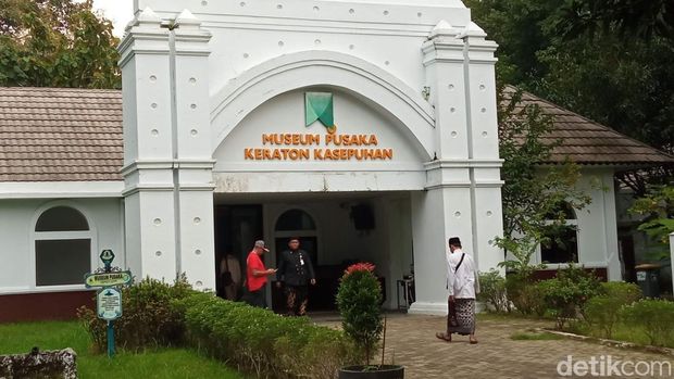 Keraton Kasepuhan Cirebon yang sarat dengan nilai Islam